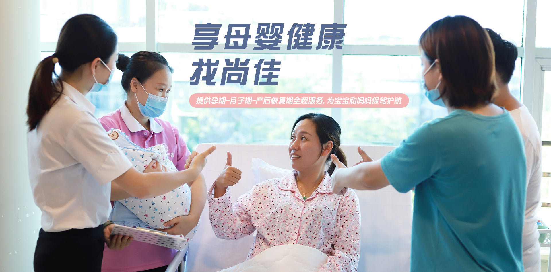 濟寧市華楊盛世電子科技有限公司