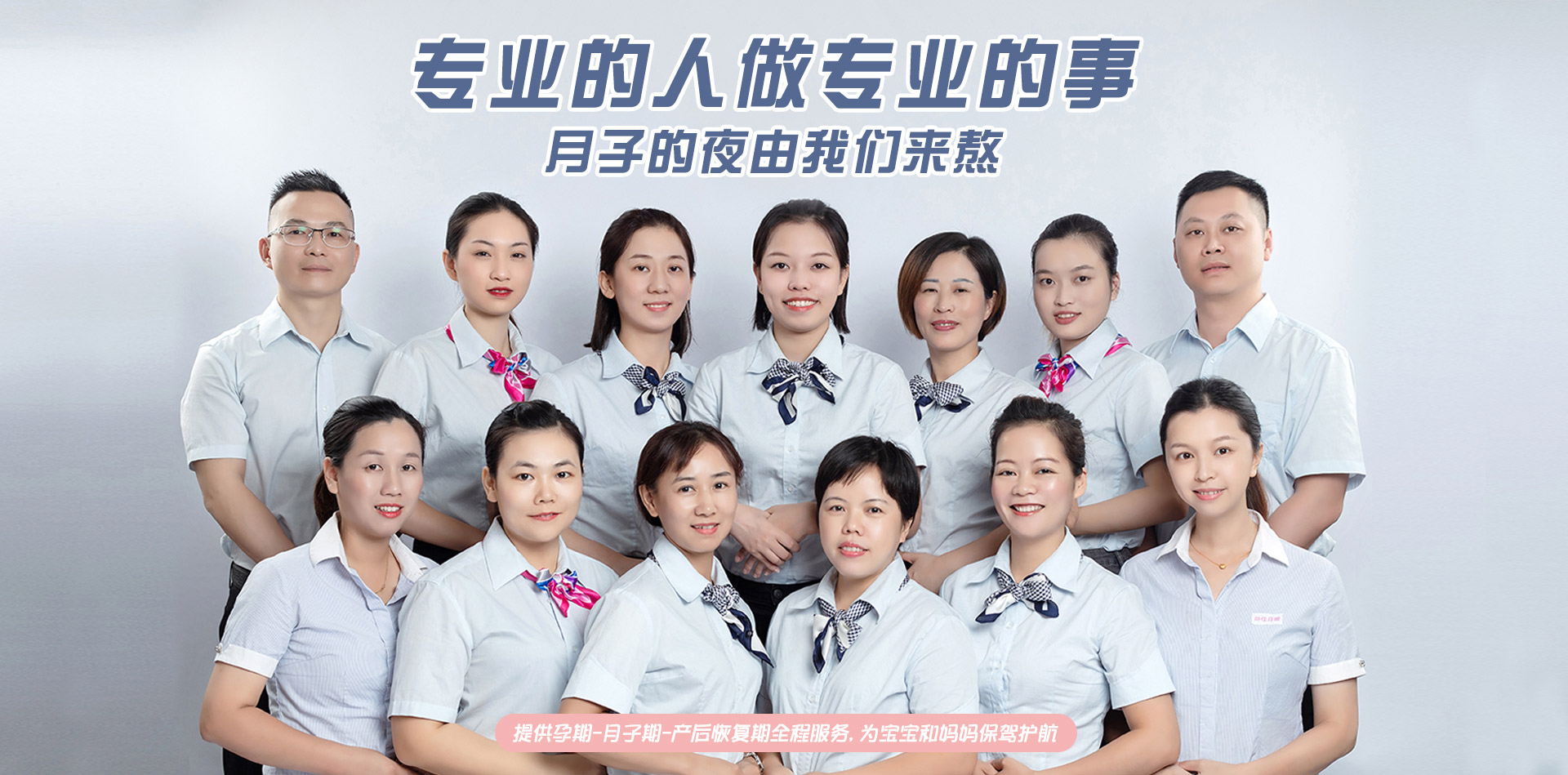 濟寧市華楊盛世電子科技有限公司