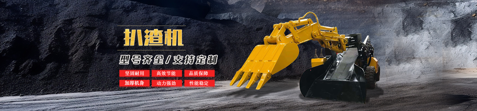 濟寧市華楊盛世電子科技有限公司